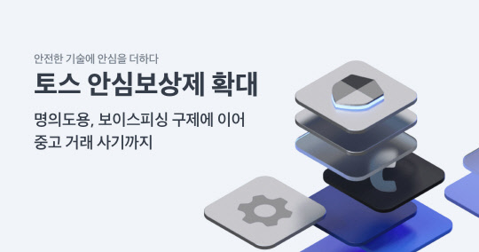 (비바리퍼블리카 제공)